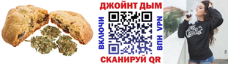 Canna-Cookies марихуана  Невель 