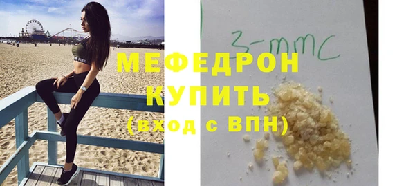 дмт Михайловск