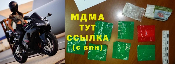 дмт Михайловск