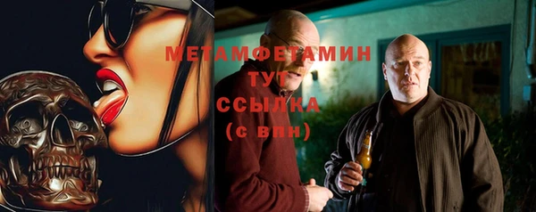 дмт Михайловск