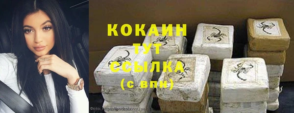 дмт Михайловск