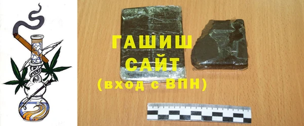 сатива Михайловка