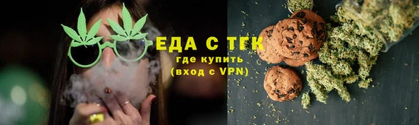 мяу мяу мука Михайлов