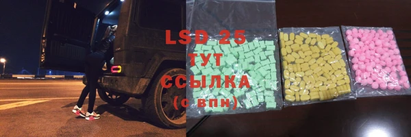 мяу мяу мука Михайлов