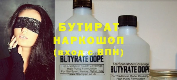 мяу мяу мука Михайлов