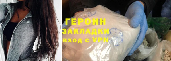 дурь Горняк