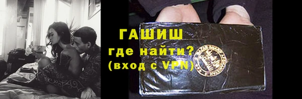мяу мяу мука Михайлов
