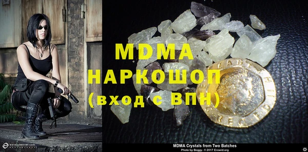 мяу мяу мука Михайлов