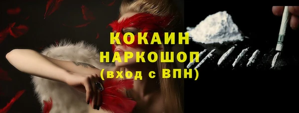 дмт Михайловск