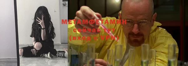 сатива Михайловка