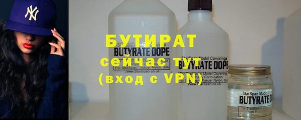 мяу мяу мука Михайлов