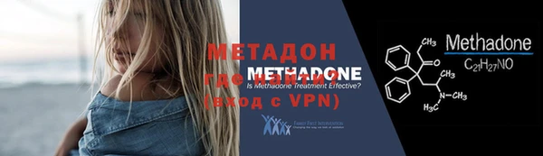 а пвп мука Мегион