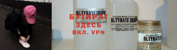 мяу мяу мука Михайлов