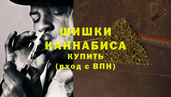 кристаллы Медвежьегорск
