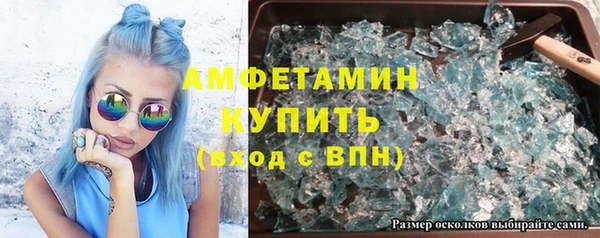 мяу мяу мука Михайлов