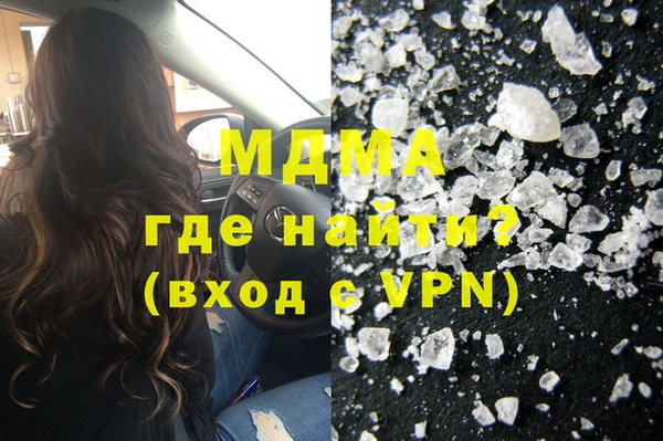 дмт Михайловск