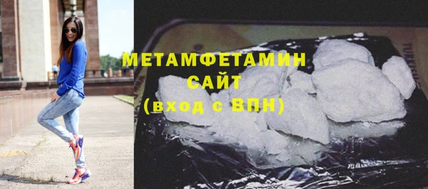 а пвп мука Мегион