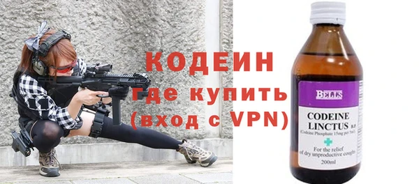 сатива Михайловка