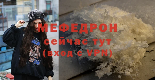дмт Михайловск
