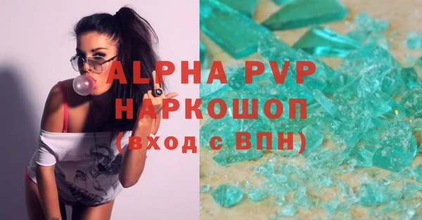 дмт Михайловск
