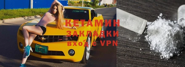 мяу мяу мука Михайлов
