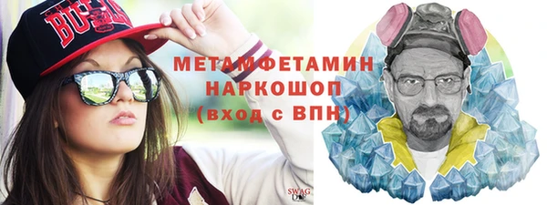 мяу мяу мука Михайлов