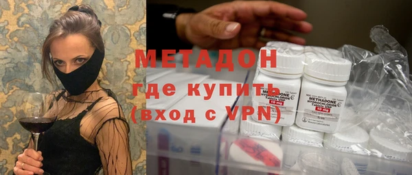 таблы Медногорск