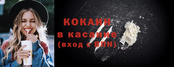 дмт Михайловск