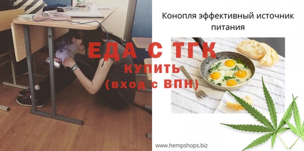 мяу мяу мука Михайлов