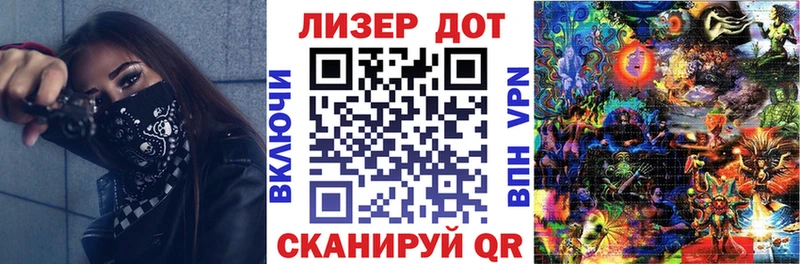 Марки N-bome 1,8мг  маркетплейс клад  Невель 